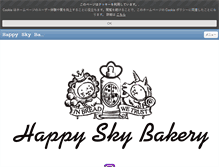 Tablet Screenshot of happyskylondon.com